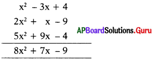 AP Board 7th Class Maths Solutions Chapter 9 బీజీయ సమాసాలు Unit Exercise 11