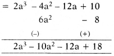 AP Board 7th Class Maths Solutions Chapter 9 బీజీయ సమాసాలు Unit Exercise 13
