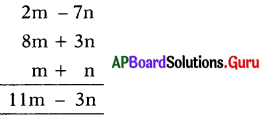 AP Board 7th Class Maths Solutions Chapter 9 బీజీయ సమాసాలు Unit Exercise 2