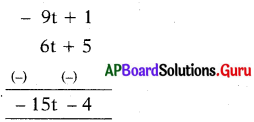AP Board 7th Class Maths Solutions Chapter 9 బీజీయ సమాసాలు Unit Exercise 5
