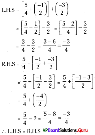 AP Board 8th Class Maths Solutions Chapter 1 అకరణీయ సంఖ్యలు Ex 1.1 8