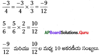 AP Board 8th Class Maths Solutions Chapter 1 అకరణీయ సంఖ్యలు Ex 1.2 6