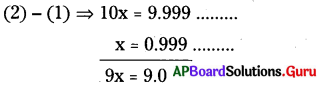 AP Board 8th Class Maths Solutions Chapter 1 అకరణీయ సంఖ్యలు Ex 1.3 1