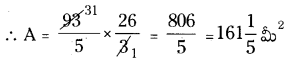 AP Board 8th Class Maths Solutions Chapter 1 అకరణీయ సంఖ్యలు Ex 1.3 11