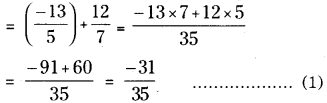 AP Board 8th Class Maths Solutions Chapter 1 అకరణీయ సంఖ్యలు Ex 1.3 7
