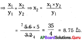 AP Board 8th Class Maths Solutions Chapter 10 అనులోమ మరియు విలోమ అనుపాతములు Ex 10.1 8