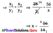 AP Board 8th Class Maths Solutions Chapter 10 అనులోమ మరియు విలోమ అనుపాతములు Ex 10.3 3