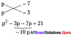 AP Board 8th Class Maths Solutions Chapter 12 కారణాంక విభజన Ex 12.2 3
