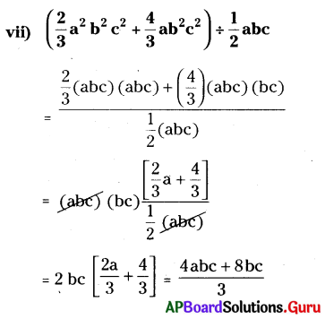 AP Board 8th Class Maths Solutions Chapter 12 కారణాంక విభజన Ex 12.3 6