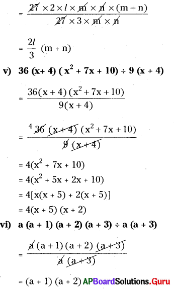 AP Board 8th Class Maths Solutions Chapter 12 కారణాంక విభజన Ex 12.3 9