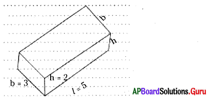 AP Board 8th Class Maths Solutions Chapter 13 త్రిమితీయ వస్తువులను ద్విమితీయంగా చూపుట Ex 13.1 3