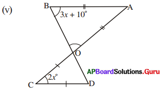 AP Board 8th Class Maths Solutions Chapter 2 ఏకచరరాశిలో రేఖీయ సమీకరణాలు Ex 2.2 2