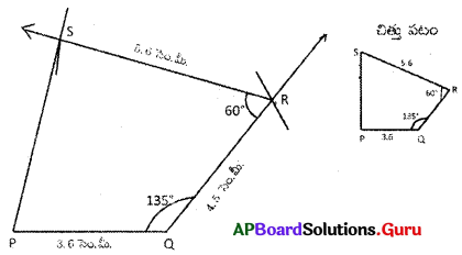 AP Board 8th Class Maths Solutions Chapter 3 చతుర్భుజాల నిర్మాణాలు Ex 3.5 1