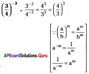AP Board 8th Class Maths Solutions Chapter 4 ఘాతాంకాలు మరియు ఘాతాలు Ex 4.1 1