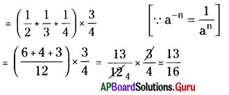 AP Board 8th Class Maths Solutions Chapter 4 ఘాతాంకాలు మరియు ఘాతాలు Ex 4.1 4