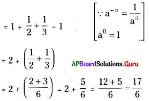 AP Board 8th Class Maths Solutions Chapter 4 ఘాతాంకాలు మరియు ఘాతాలు Ex 4.1 6