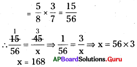 AP Board 8th Class Maths Solutions Chapter 5 అనుపాతముతో రాశులను పోల్చుట Ex 5.1 2