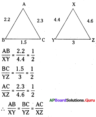 AP Board 8th Class Maths Solutions Chapter 5 అనుపాతముతో రాశులను పోల్చుట Ex 5.1 8
