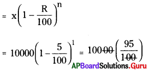 AP Board 8th Class Maths Solutions Chapter 5 అనుపాతముతో రాశులను పోల్చుట Ex 5.3 12