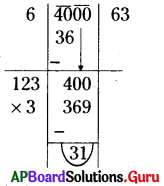 AP Board 8th Class Maths Solutions Chapter 6 వర్గమూలాలు, ఘనమూలాలు Ex 6.3 10