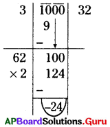 AP Board 8th Class Maths Solutions Chapter 6 వర్గమూలాలు, ఘనమూలాలు Ex 6.3 12