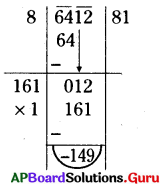 AP Board 8th Class Maths Solutions Chapter 6 వర్గమూలాలు, ఘనమూలాలు Ex 6.3 13