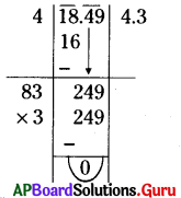 AP Board 8th Class Maths Solutions Chapter 6 వర్గమూలాలు, ఘనమూలాలు Ex 6.3 7