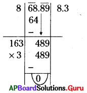 AP Board 8th Class Maths Solutions Chapter 6 వర్గమూలాలు, ఘనమూలాలు Ex 6.3 8
