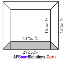 AP Board 8th Class Maths Solutions Chapter 9 సమతల పటముల వైశాల్యములు Ex 9.1 19