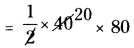 AP Board 8th Class Maths Solutions Chapter 9 సమతల పటముల వైశాల్యములు Ex 9.1 25