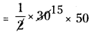 AP Board 8th Class Maths Solutions Chapter 9 సమతల పటముల వైశాల్యములు Ex 9.1 30