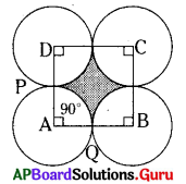 AP Board 8th Class Maths Solutions Chapter 9 సమతల పటముల వైశాల్యములు Ex 9.2 17