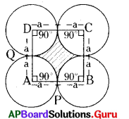 AP Board 8th Class Maths Solutions Chapter 9 సమతల పటముల వైశాల్యములు Ex 9.2 23