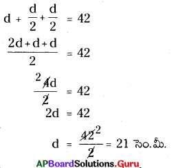 AP Board 8th Class Maths Solutions Chapter 9 సమతల పటముల వైశాల్యములు Ex 9.2 6