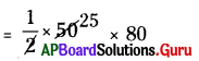 AP Board 8th Class Maths Solutions Chapter 9 సమతల పటముల వైశాల్యములు InText Questions 18
