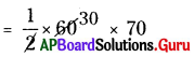 AP Board 8th Class Maths Solutions Chapter 9 సమతల పటముల వైశాల్యములు InText Questions 23