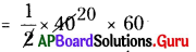 AP Board 8th Class Maths Solutions Chapter 9 సమతల పటముల వైశాల్యములు InText Questions 26