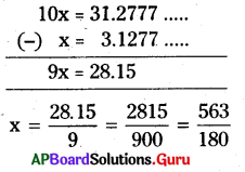 AP Board 9th Class Maths Solutions Chapter 1 వాస్తవ సంఖ్యలు Ex 1.1 12