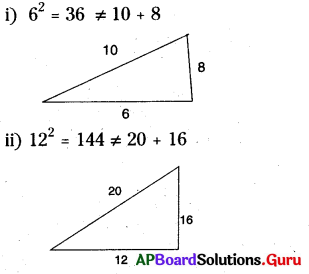 AP Board 9th Class Maths Solutions Chapter 15 గణితములో నిరూపణలు InText Questions 3