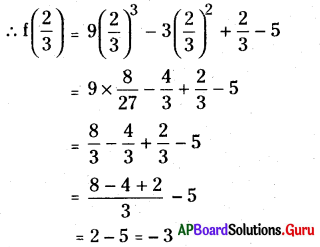 AP Board 9th Class Maths Solutions Chapter 2 బహుపదులు మరియు కారణాంక విభజన Ex 2.3 4