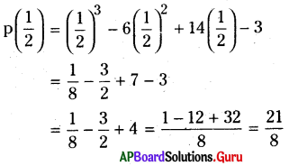 AP Board 9th Class Maths Solutions Chapter 2 బహుపదులు మరియు కారణాంక విభజన Ex 2.3 6