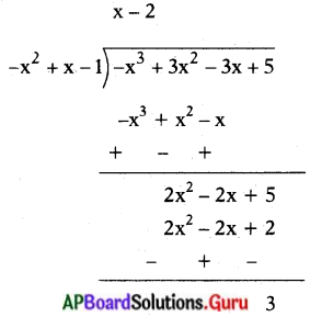 AP State Syllabus 10th Class Maths Solutions 3rd Lesson బహుపదులు InText Questions 32