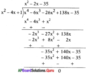 AP State Syllabus 10th Class Maths Solutions 3rd Lesson బహుపదులు Optional Exercise 6