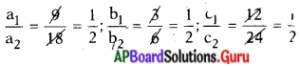 AP State Syllabus 10th Class Maths Solutions 4th Lesson రెండు చరరాశులలో రేఖీయ సమీకరణాల జత Exercise 4.1 1