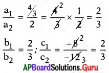 AP State Syllabus 10th Class Maths Solutions 4th Lesson రెండు చరరాశులలో రేఖీయ సమీకరణాల జత Exercise 4.1 11