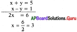 AP State Syllabus 10th Class Maths Solutions 4th Lesson రెండు చరరాశులలో రేఖీయ సమీకరణాల జత Exercise 4.3 8