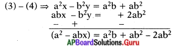 AP State Syllabus 10th Class Maths Solutions 4th Lesson రెండు చరరాశులలో రేఖీయ సమీకరణాల జత Optional Exercise 9