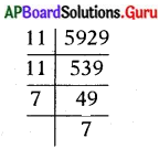 AP State Syllabus 10th Class Maths Solutions 5th Lesson వర్గ సమీకరణాలు Exercise 5.3 8