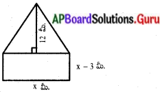 AP State Syllabus 10th Class Maths Solutions 5th Lesson వర్గ సమీకరణాలు InText Questions 5