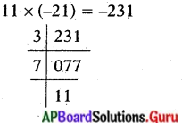 AP State Syllabus 10th Class Maths Solutions 5th Lesson వర్గ సమీకరణాలు Optional Exercise 11